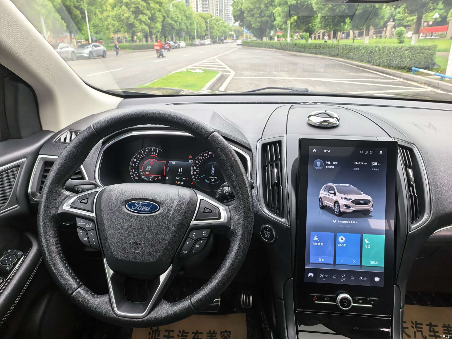 Ford Edge, 2020 19