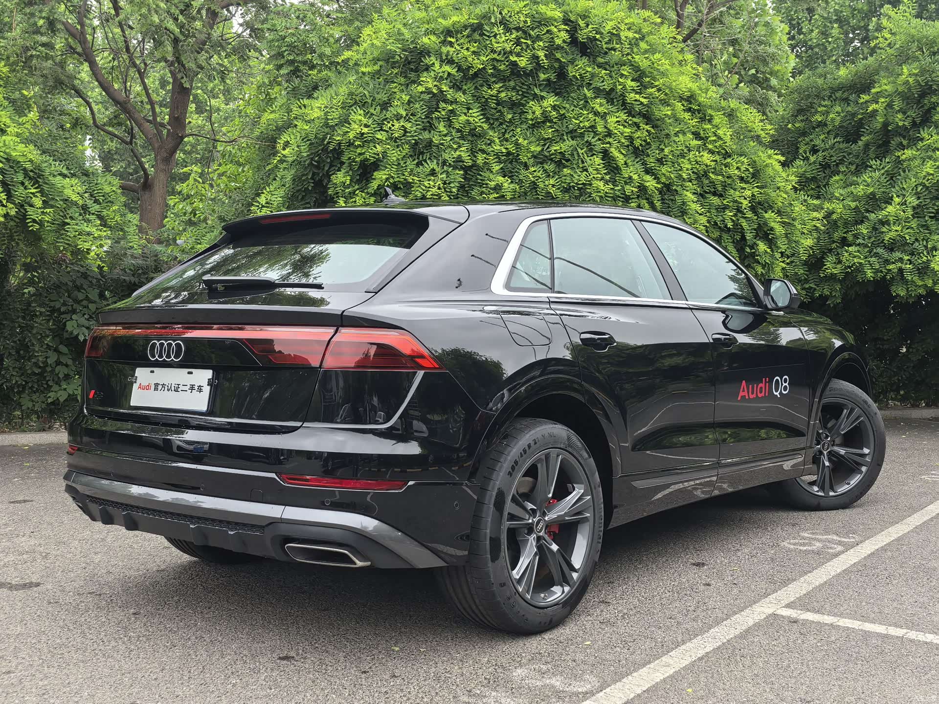 Audi Q8, 2025 15