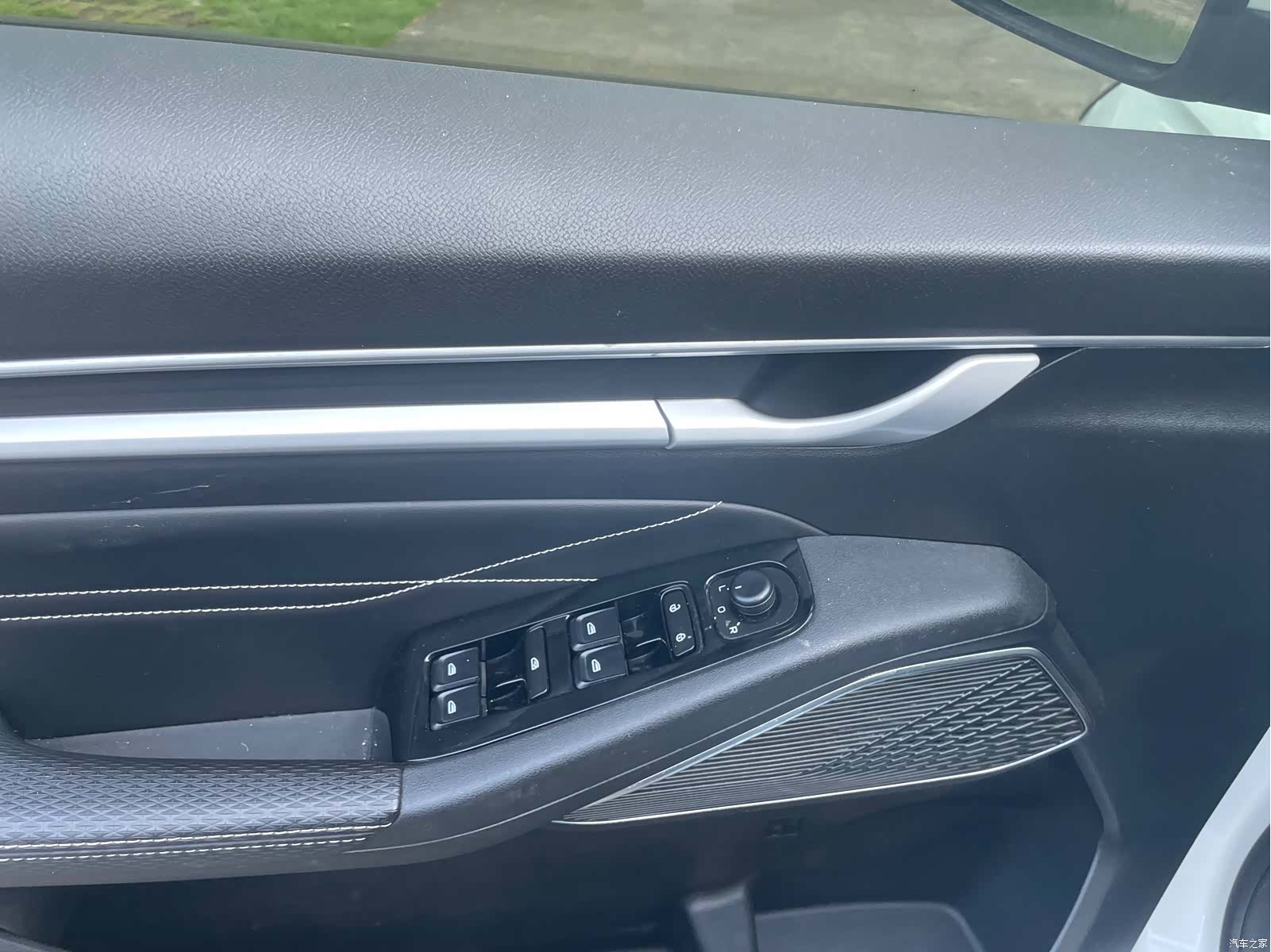 Geely Emgrand, 2023 9