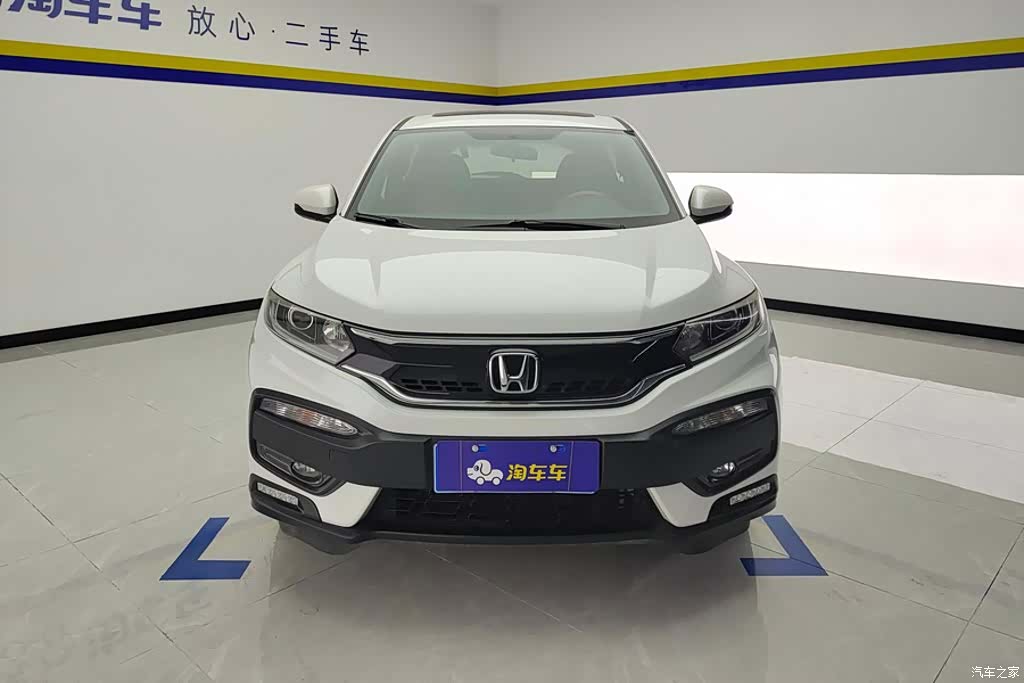 Honda XR-V, 2019 2