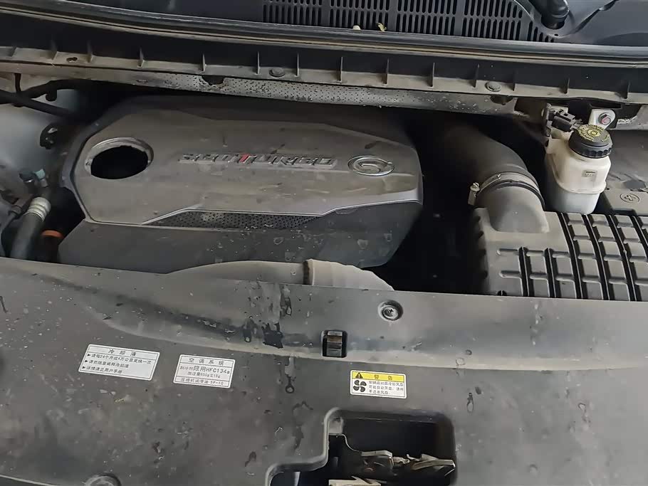 Trumpchi Trumpchi M8