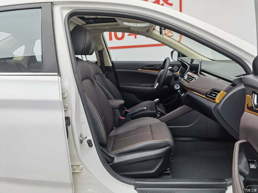 Changan Eado, 2019 23