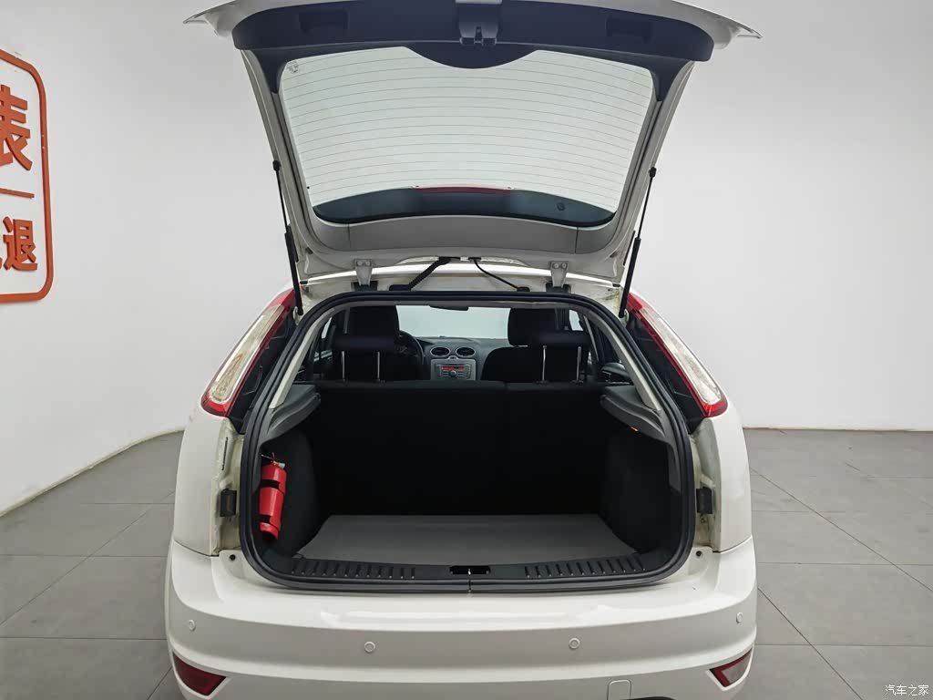 Ford Focus, 2014 16