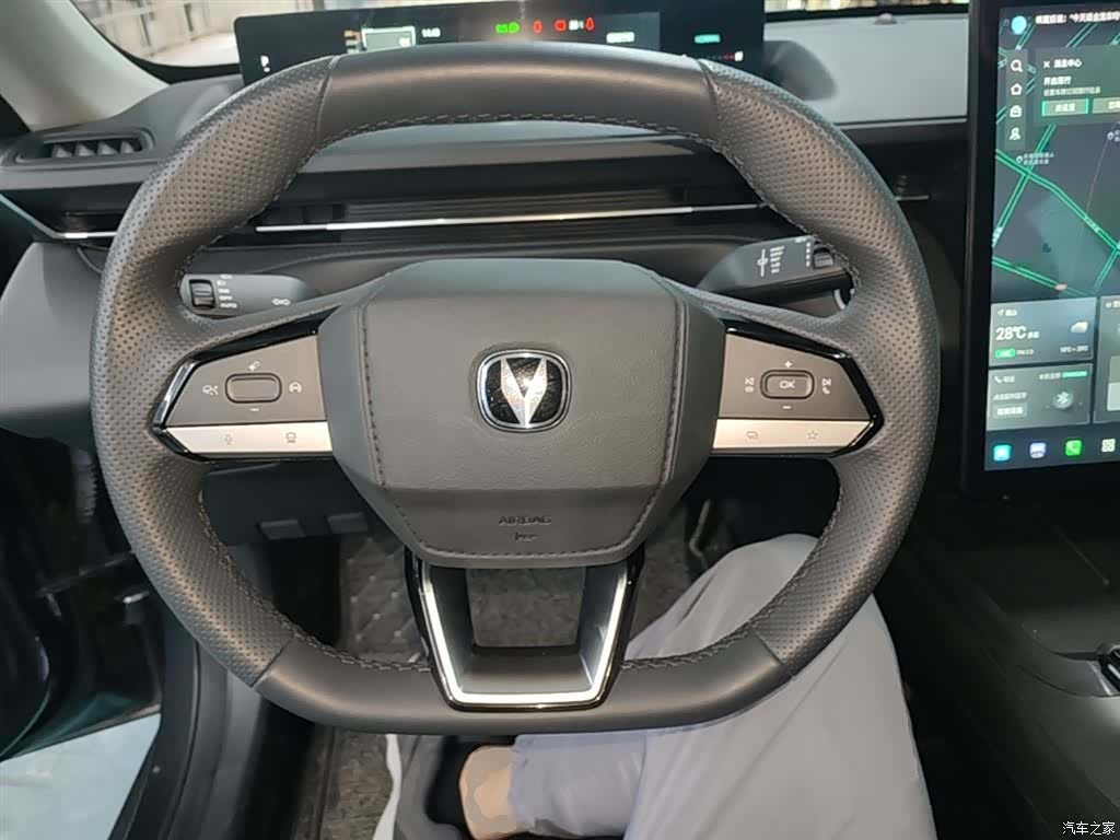 Changan Eado, 2024 11