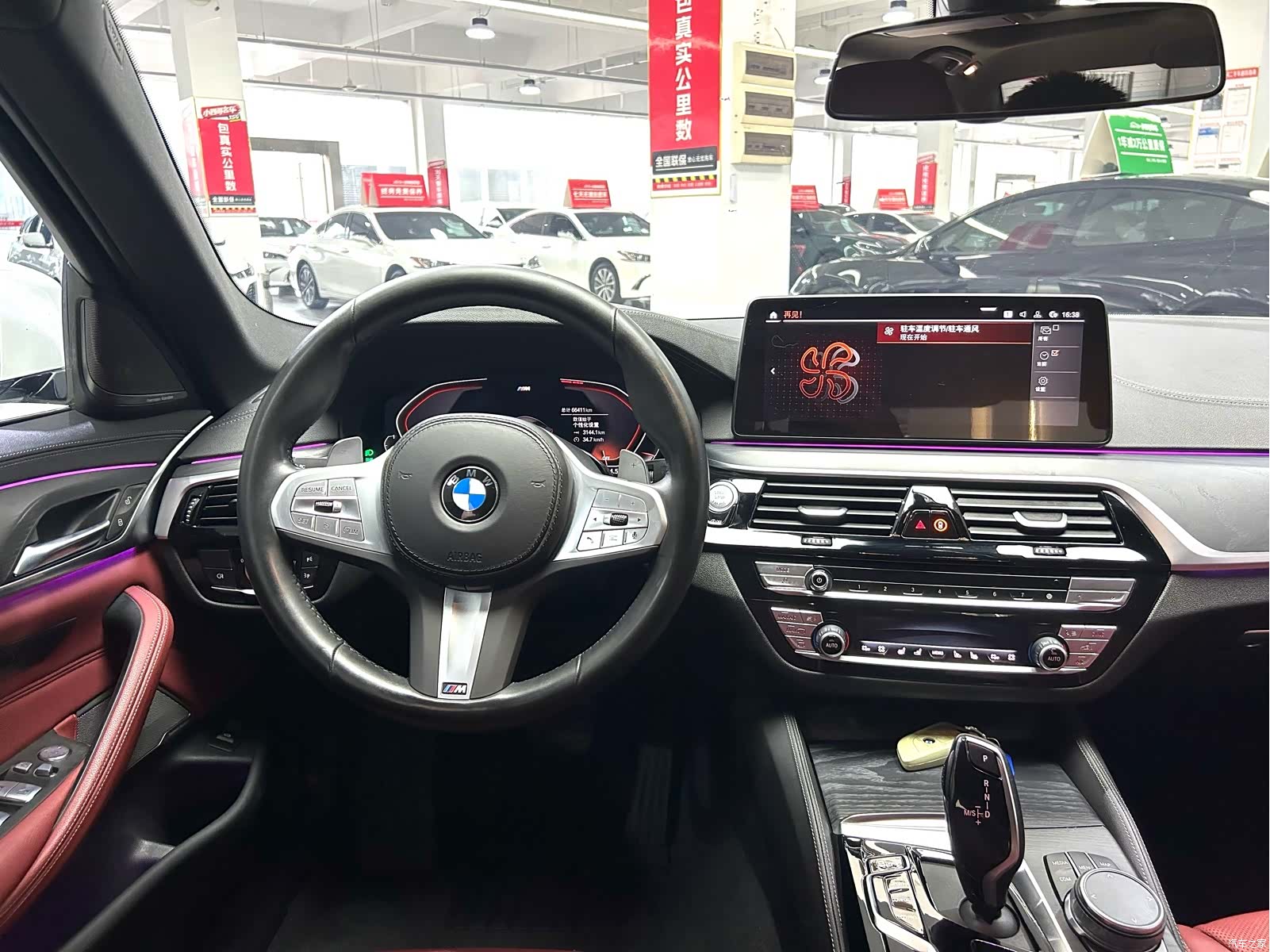 BMW 5 Series, 2023 11