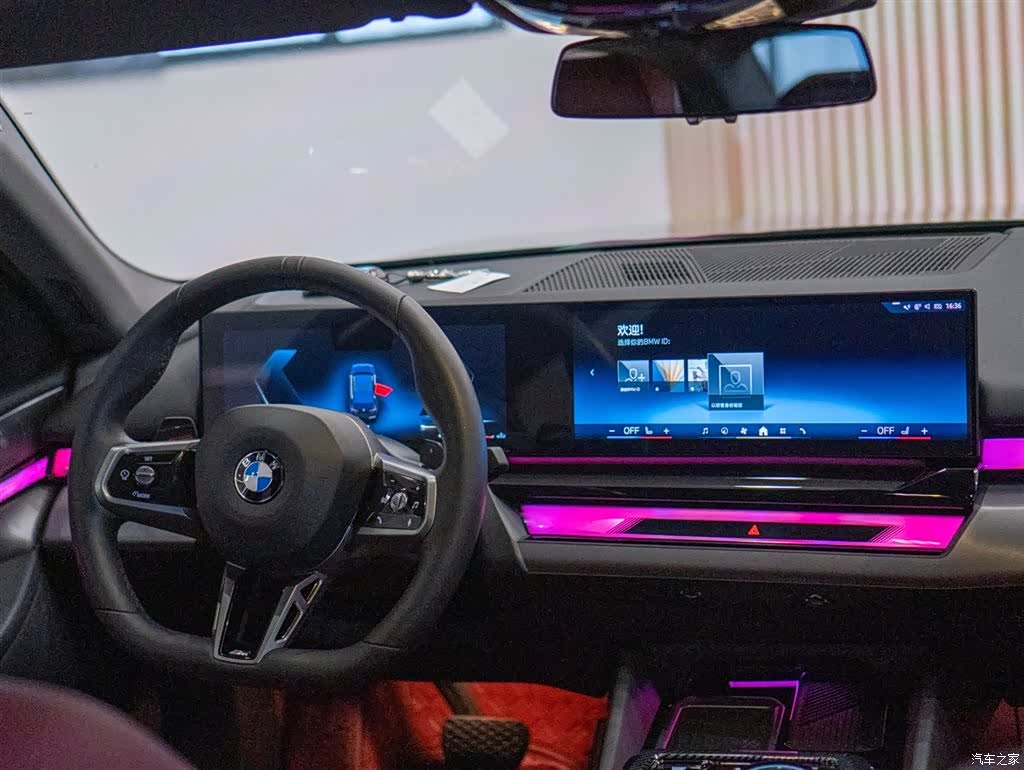 BMW 5 Series, 2024 21