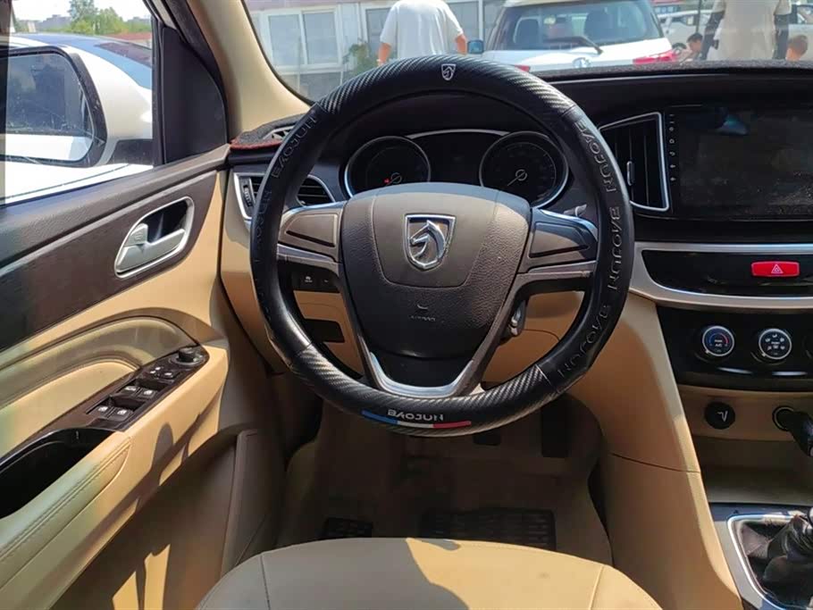 Baoding 730 Baoding 730