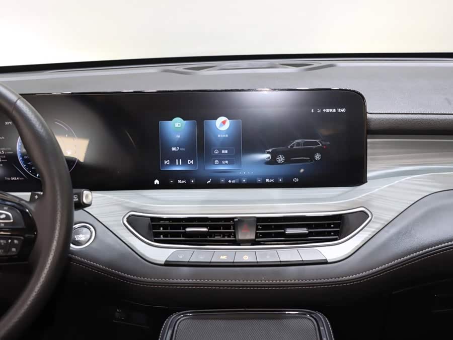 Ford Lingyu 2023, фото 15