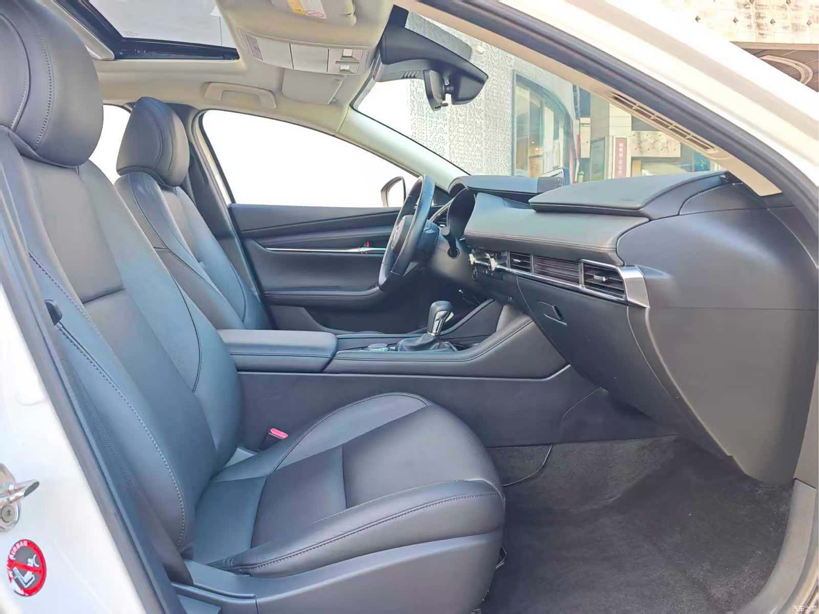 Mazda Mazda3, 2020 10