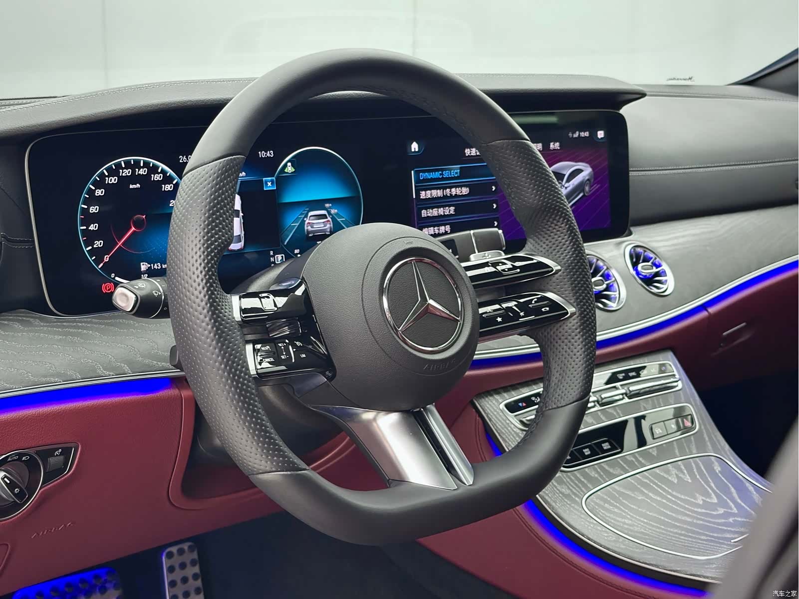 Mercedes-Benz CLS, 2022 12