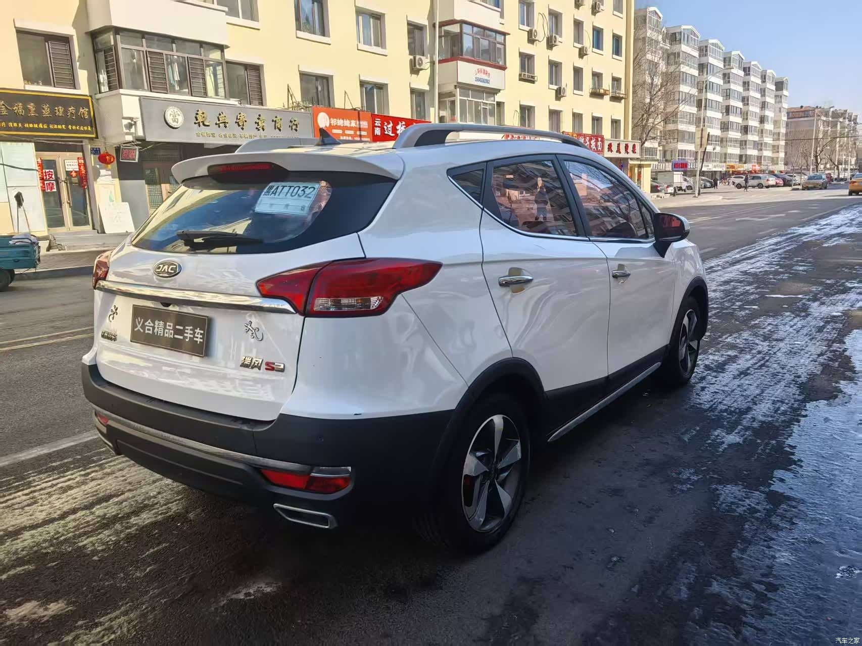 JAC S3, 2017 4