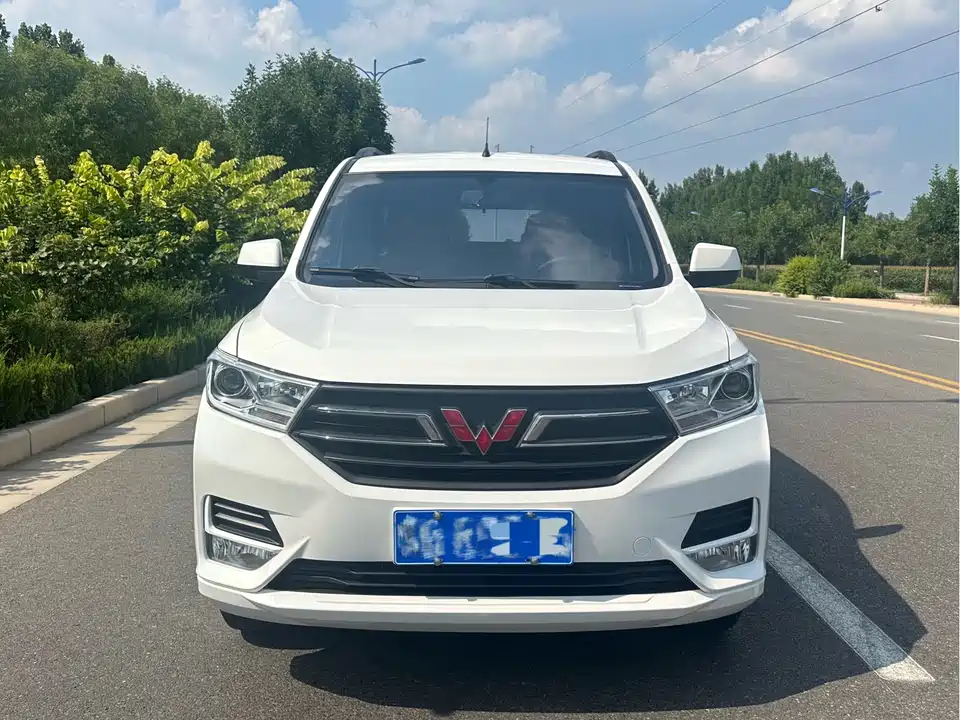 Wuling Wuling Hongguang