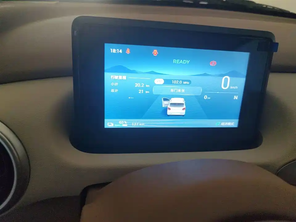 Wuling Hongguang MINIEV