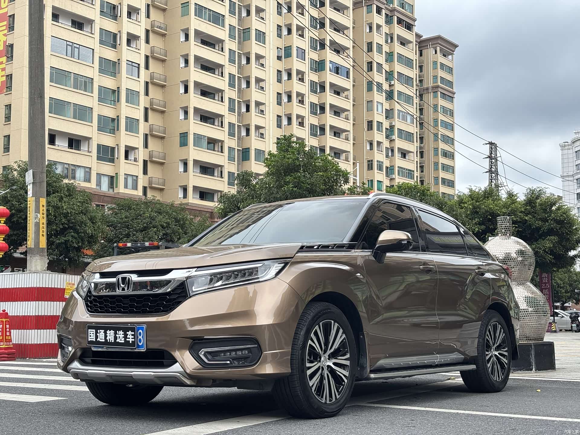 Honda Avancier, 2017 1