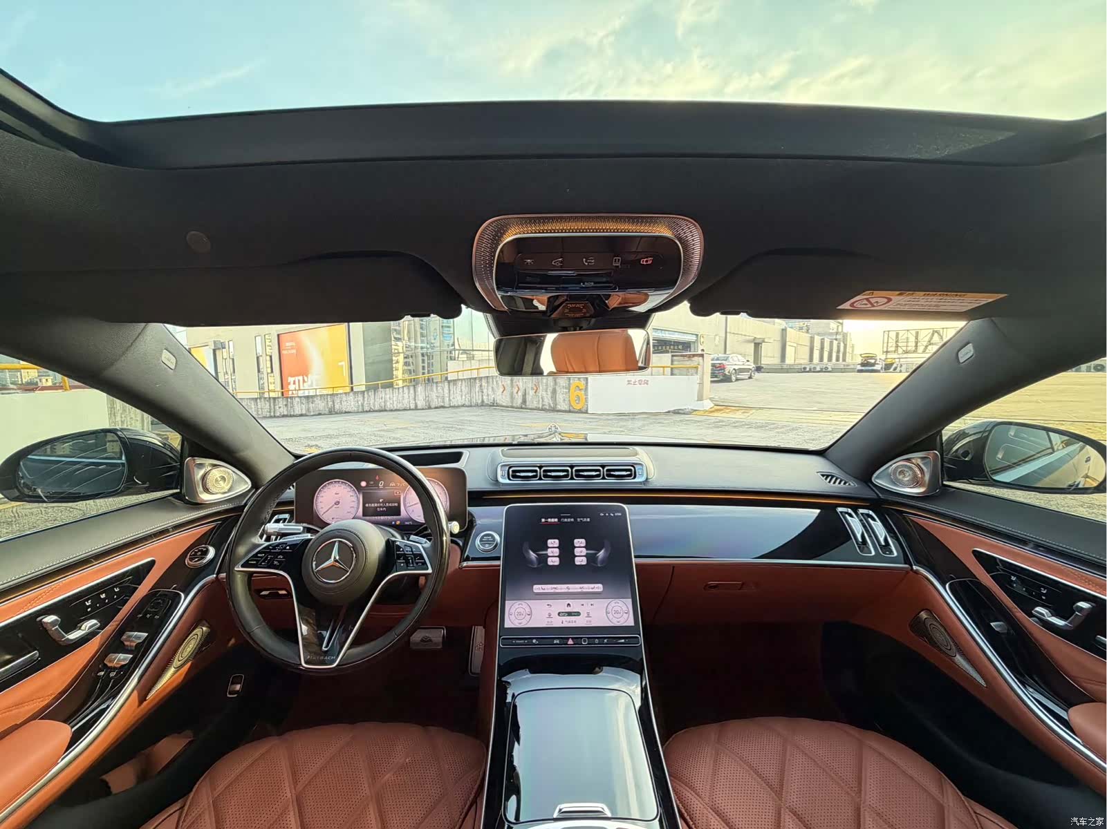 Maybach S-Class, 2026 15
