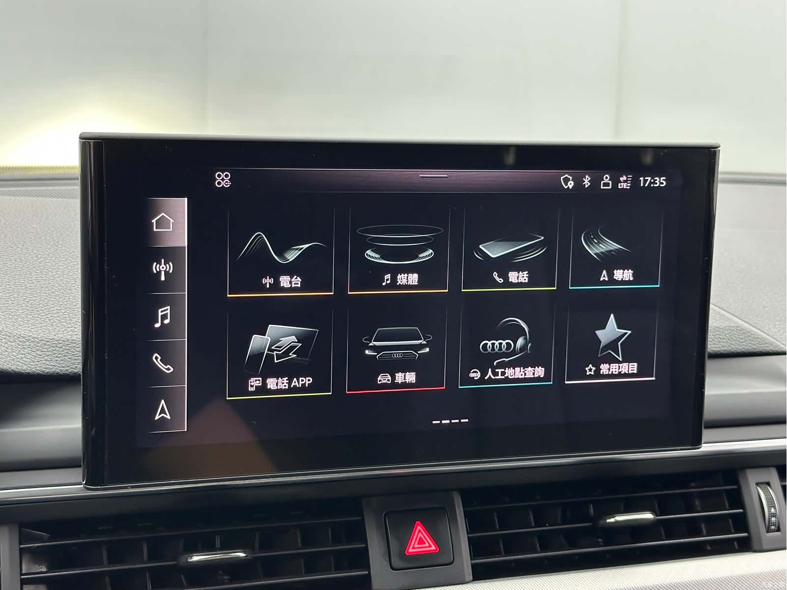 Audi A5, 2021 21