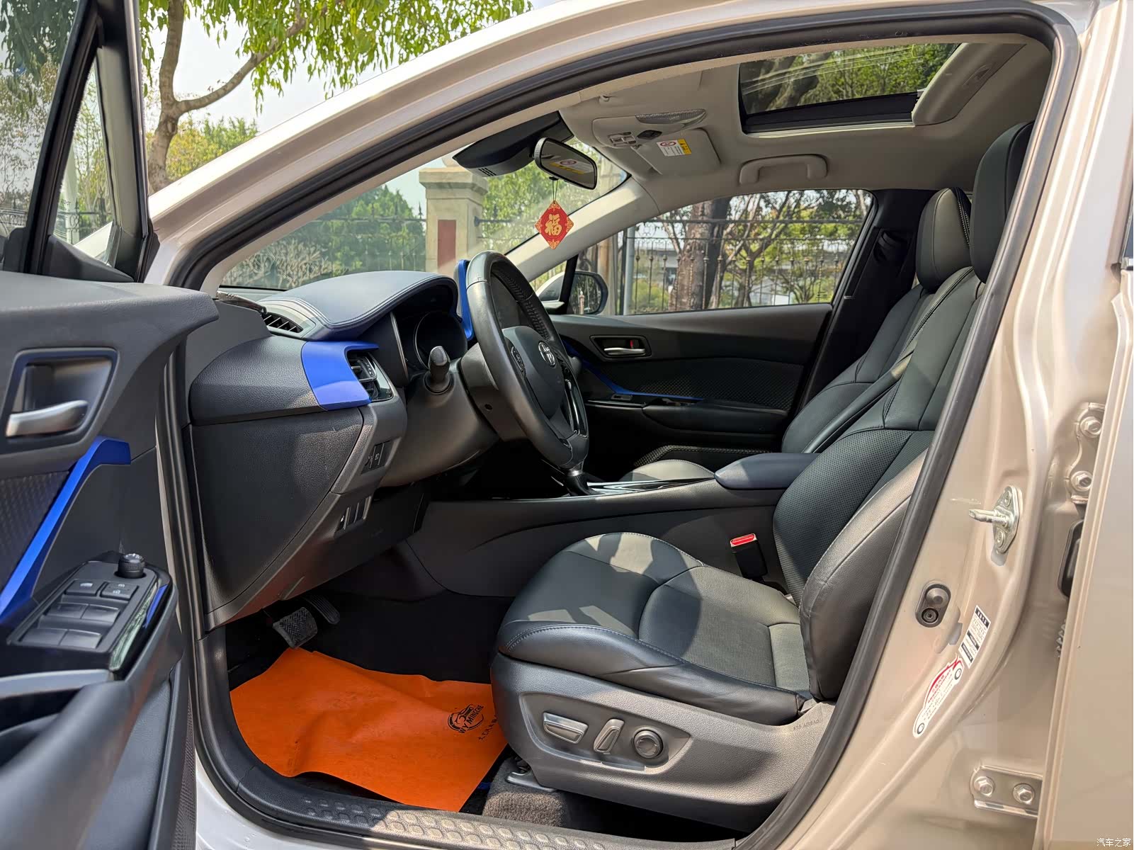 Toyota C-HR, 2022 11
