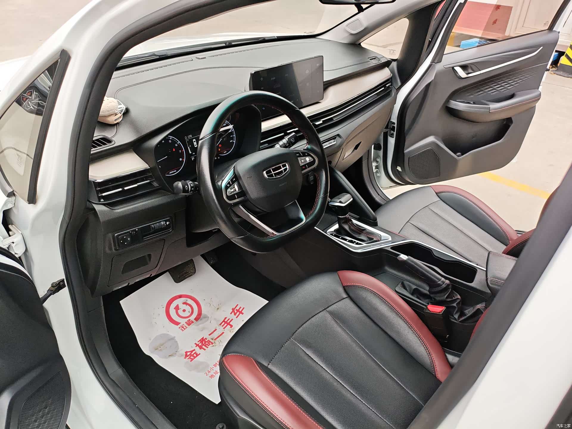 Geely X3, 2021 14