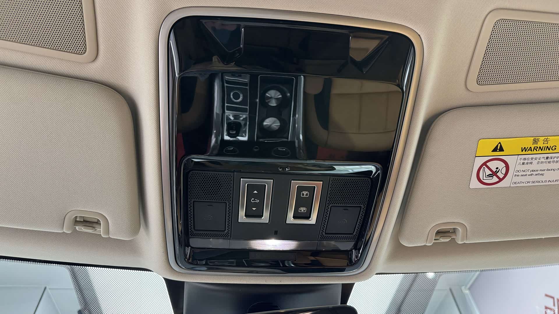 Land Rover Range Rover, 2022 19