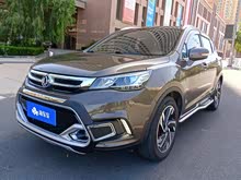 AX5 2017 1.4T ֶȤ