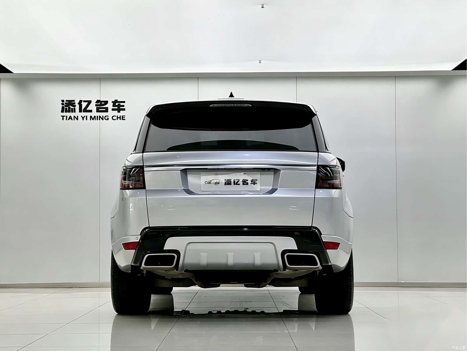 Land Rover Range Rover, 2014 6