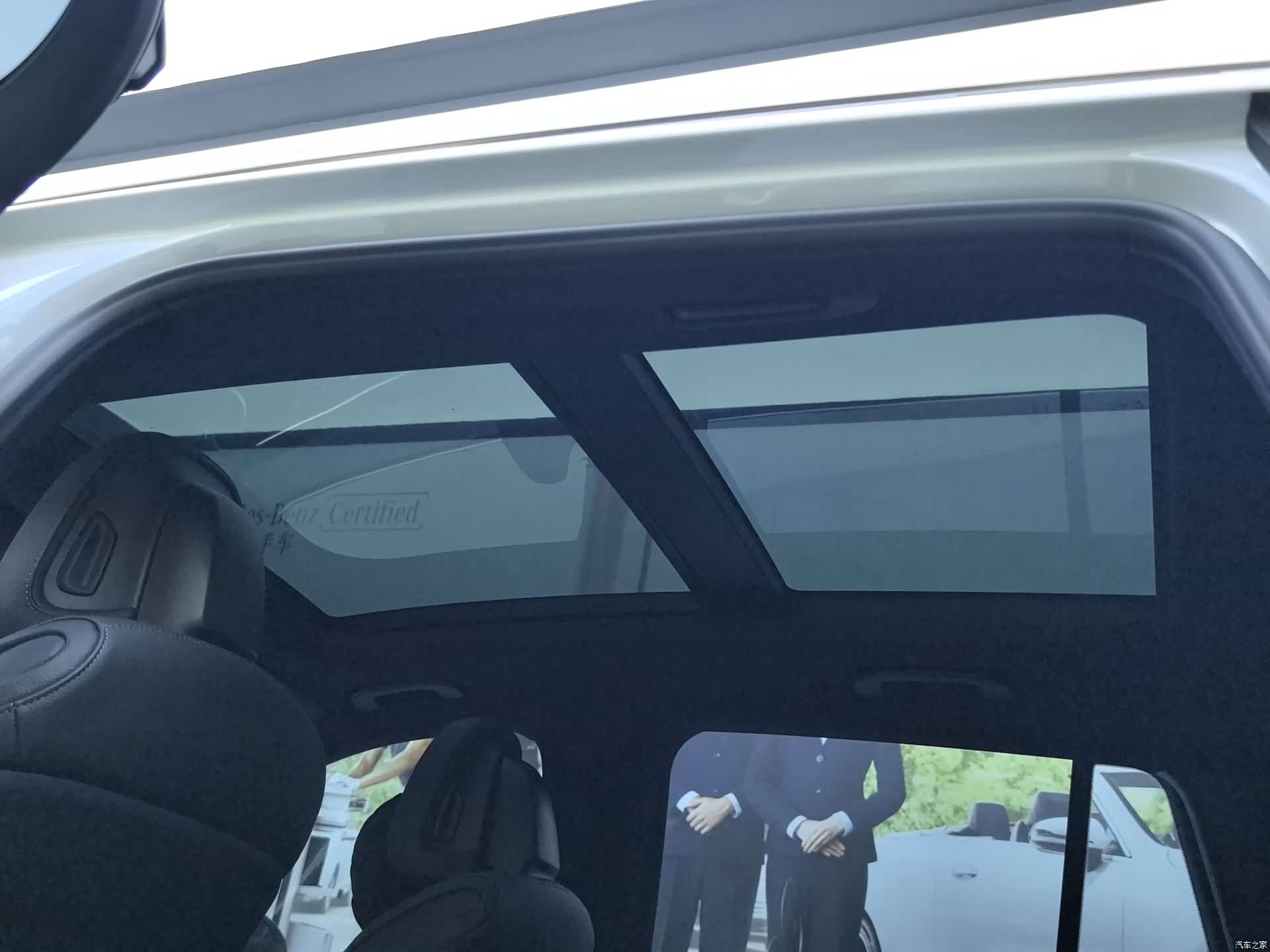 Mercedes-Benz GLC, 2023 23