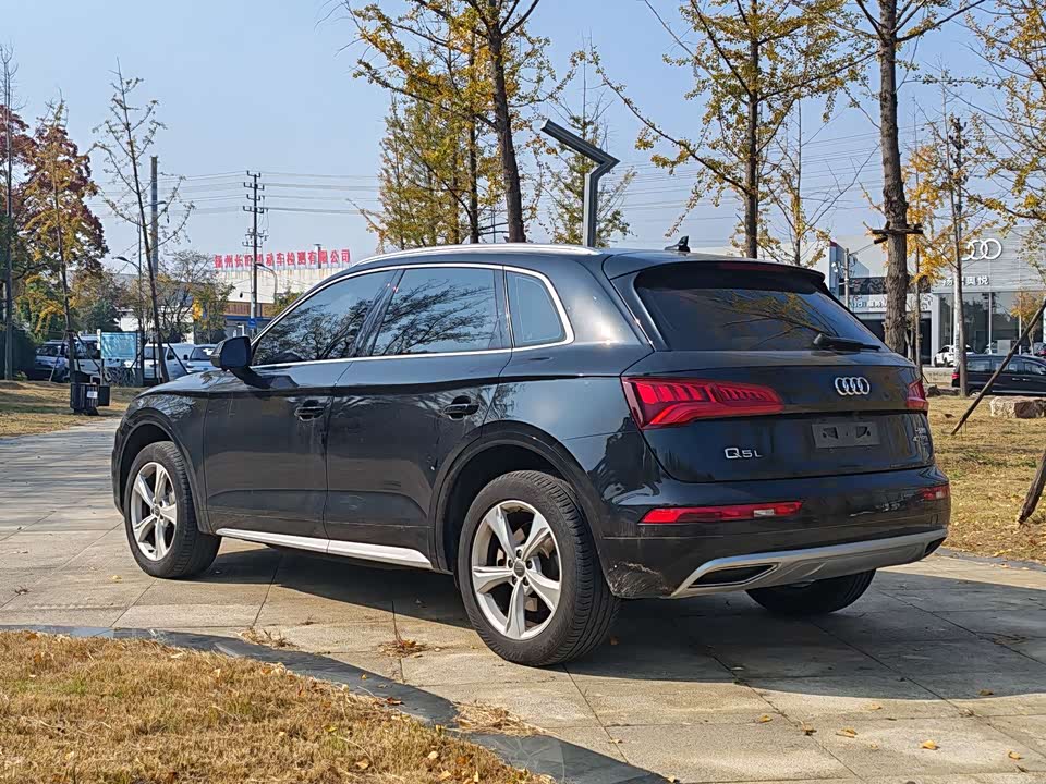 Audi Q5L