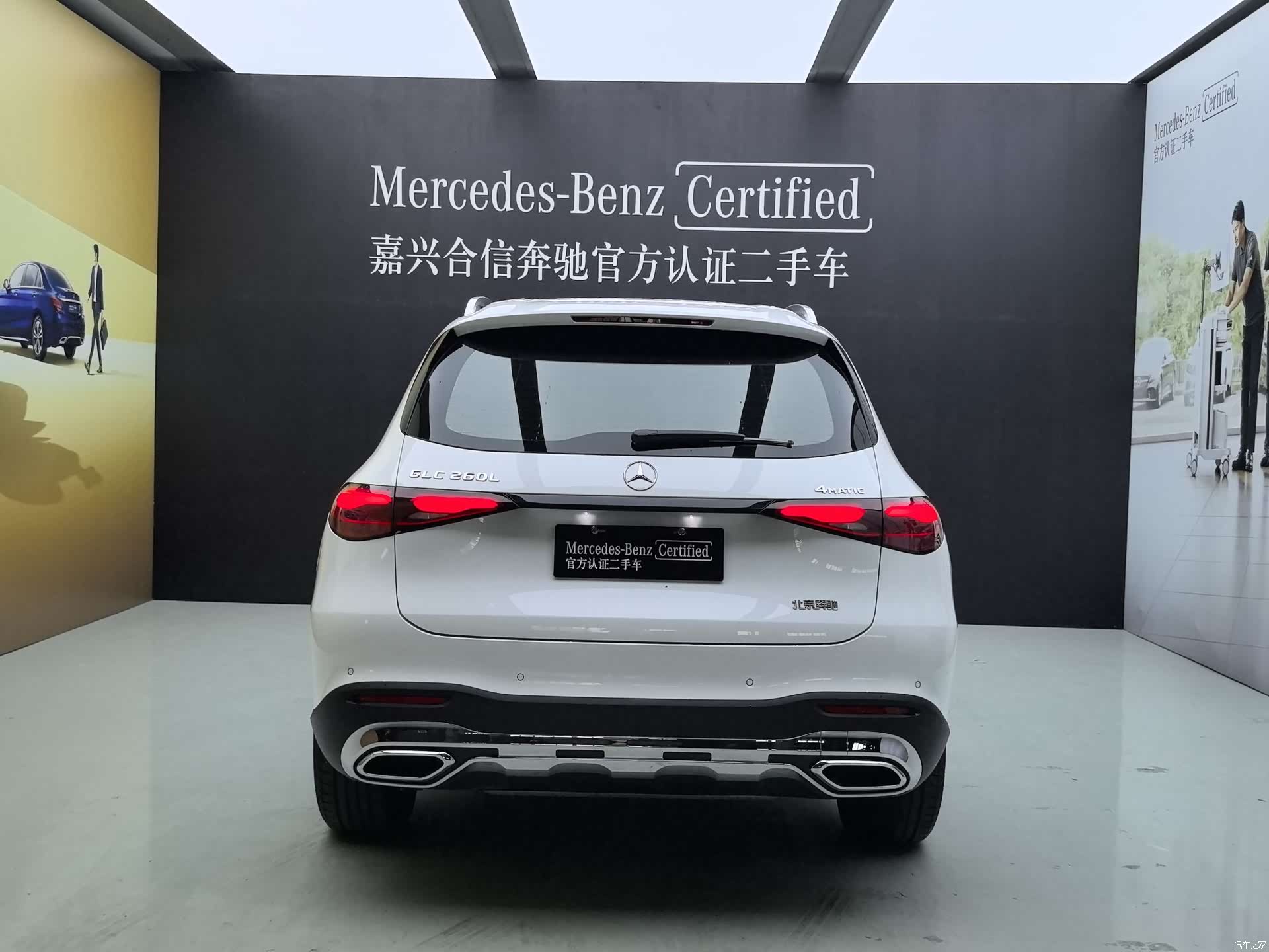 Mercedes-Benz GLC, 2023 все фото