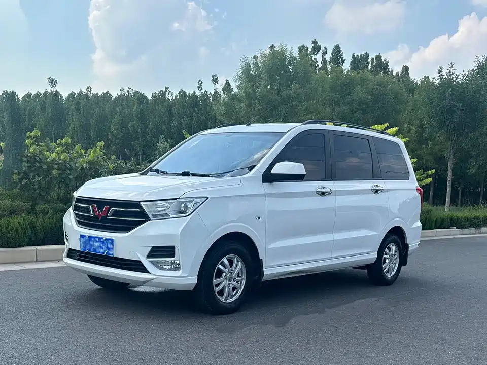 Wuling Wuling Hongguang