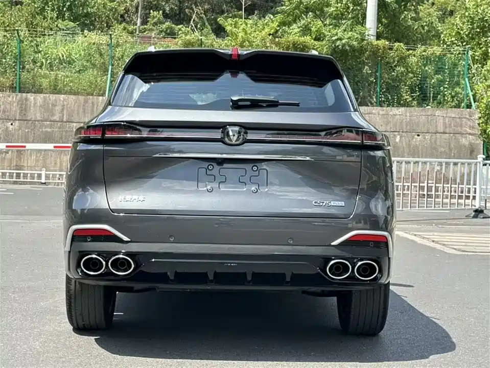 Changan CS75 PLUS