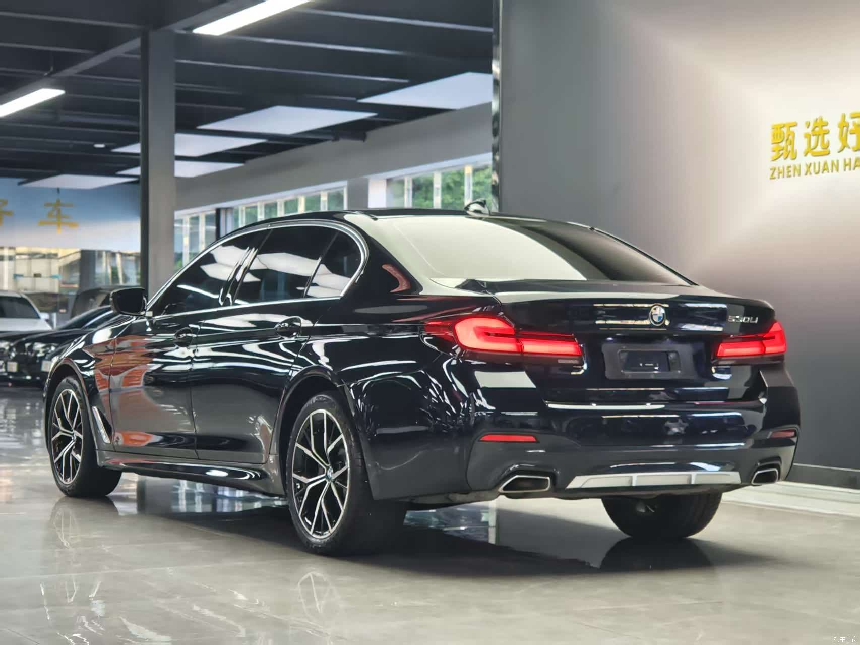 BMW 5 Series, 2024 19