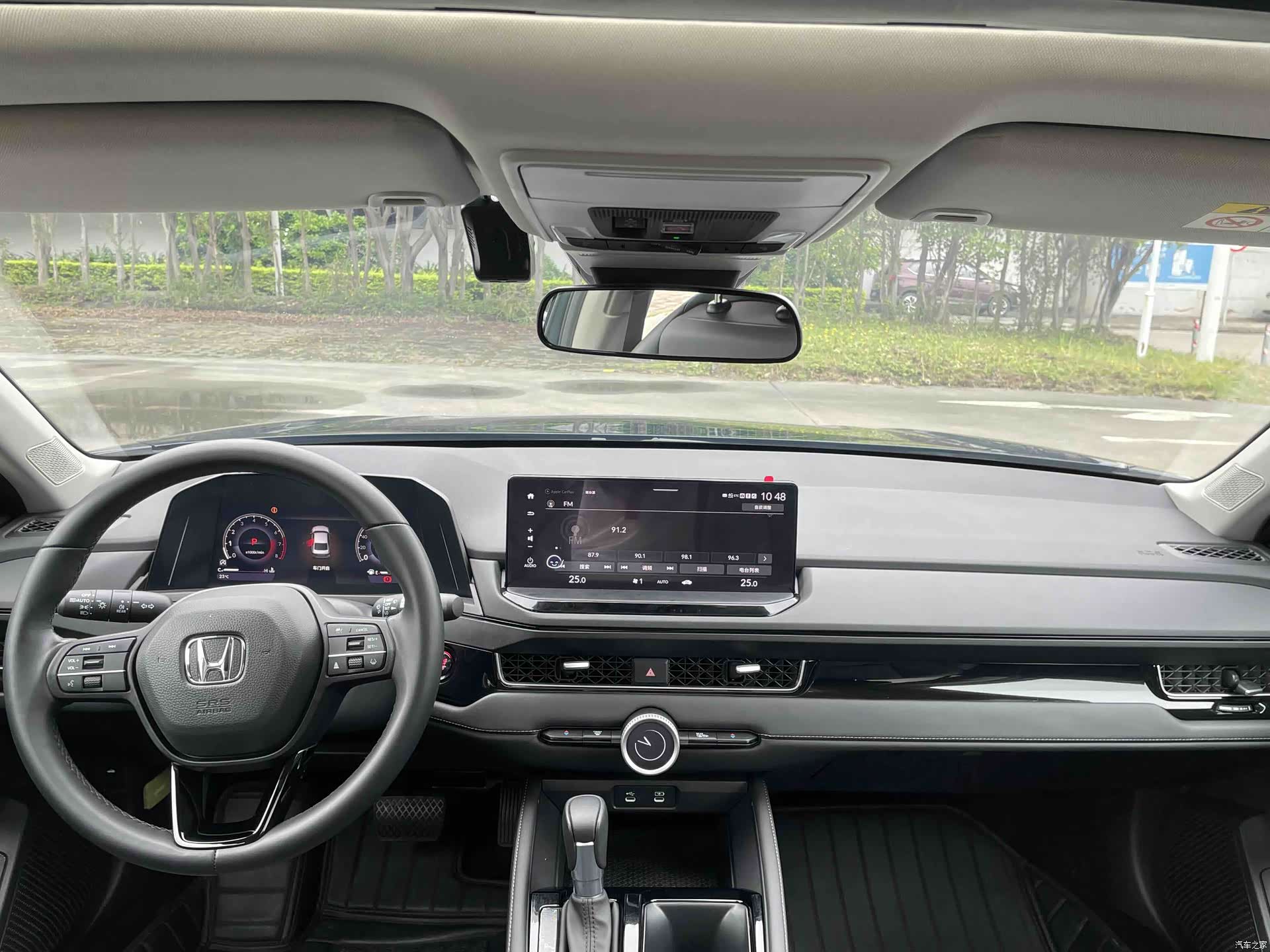 Honda Inspire, 2025 14