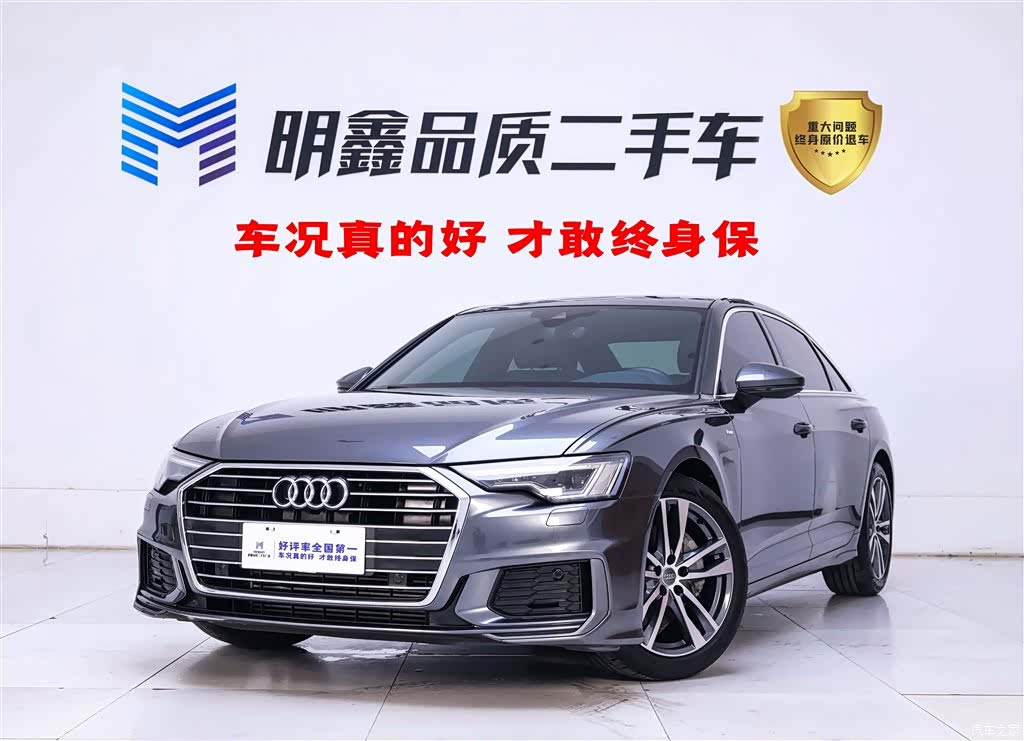Audi A6L, 2021 1