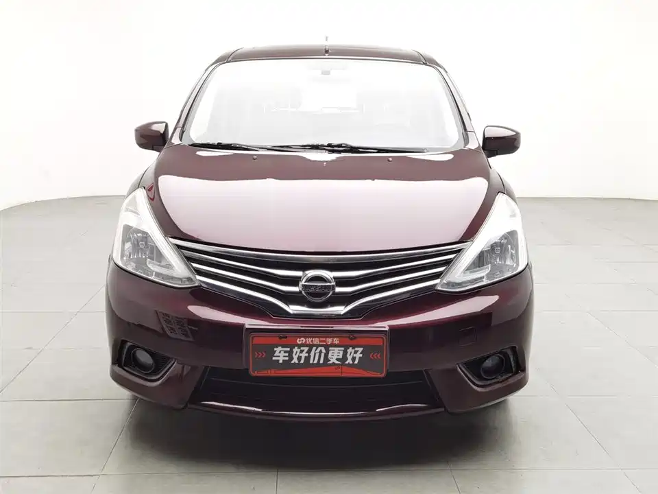 Nissan Liwei