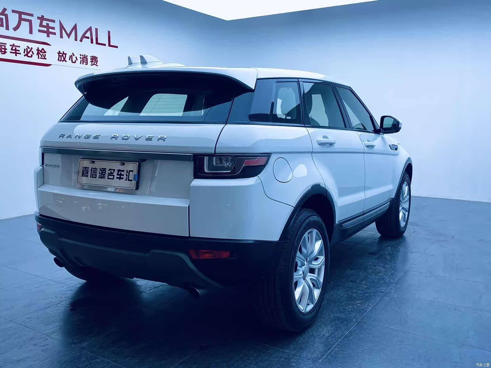 Land Rover Range Rover, 2018 4
