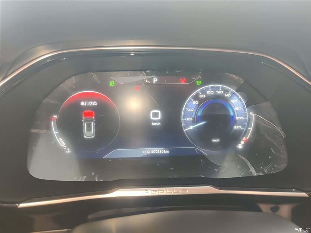 DongFeng AX7, 2019 12