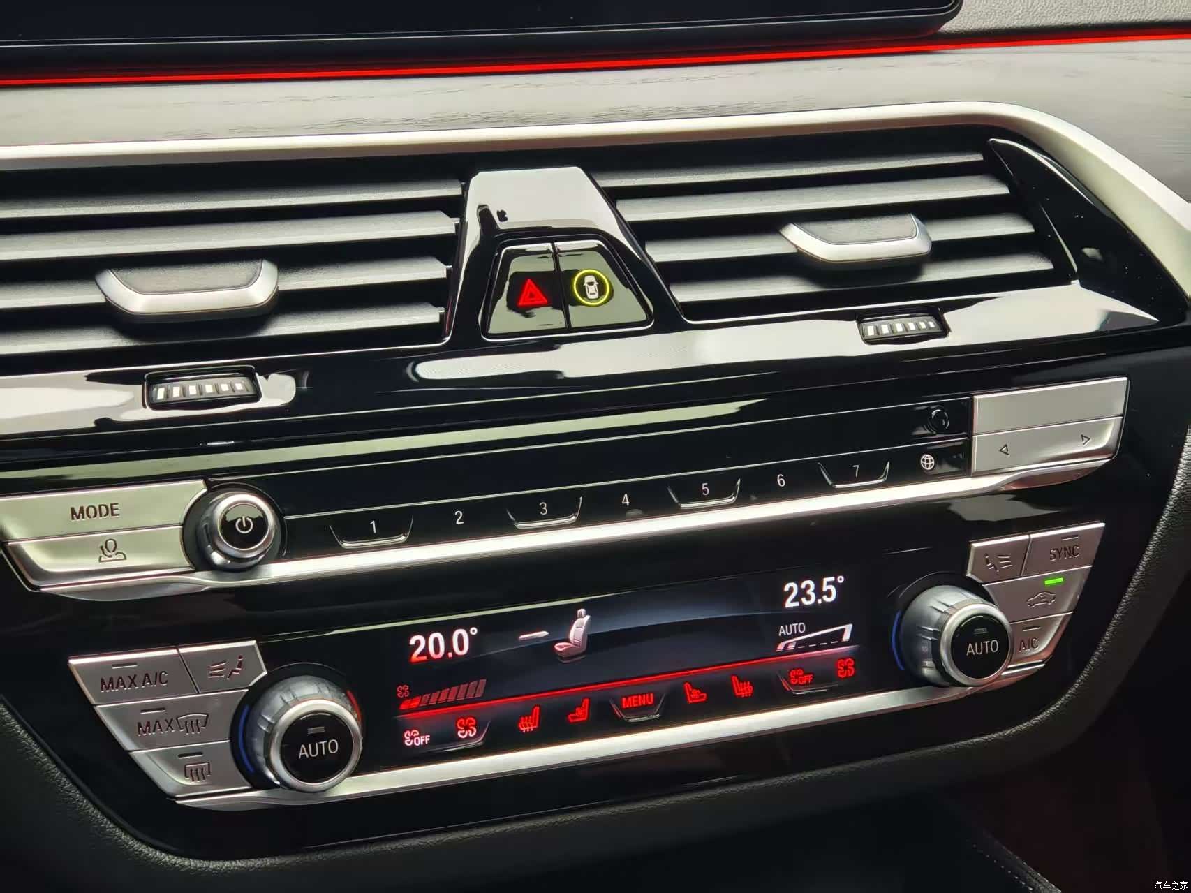 BMW 5 Series, 2023 15