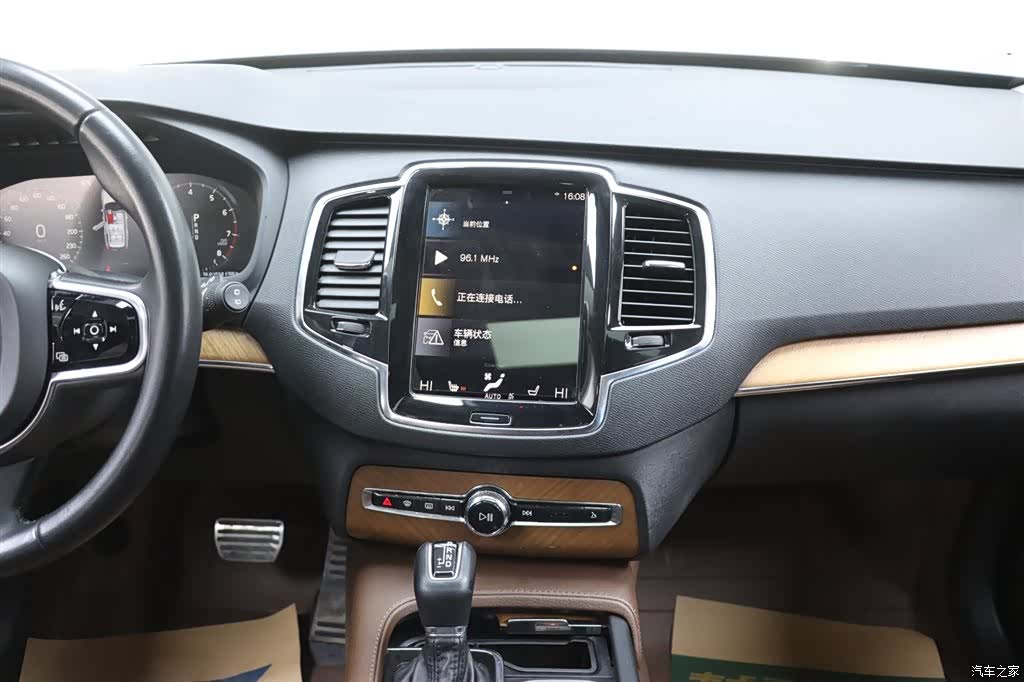 Volvo XC90, 2020 25