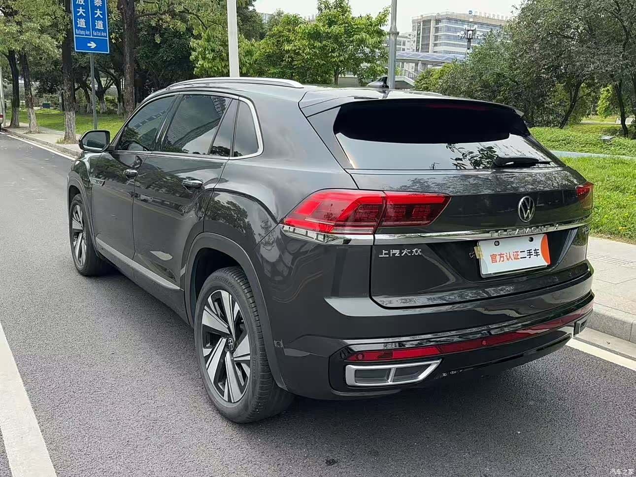 Volkswagen Teramont X, 2022 все фото