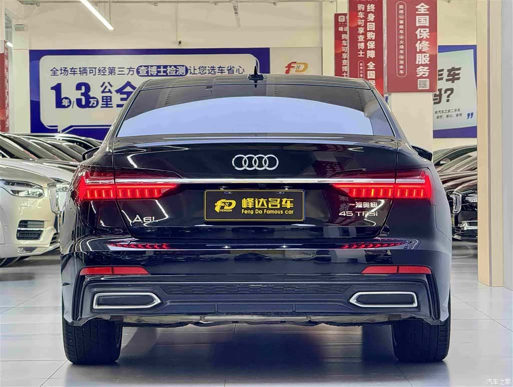 Audi A6L, 2021 3