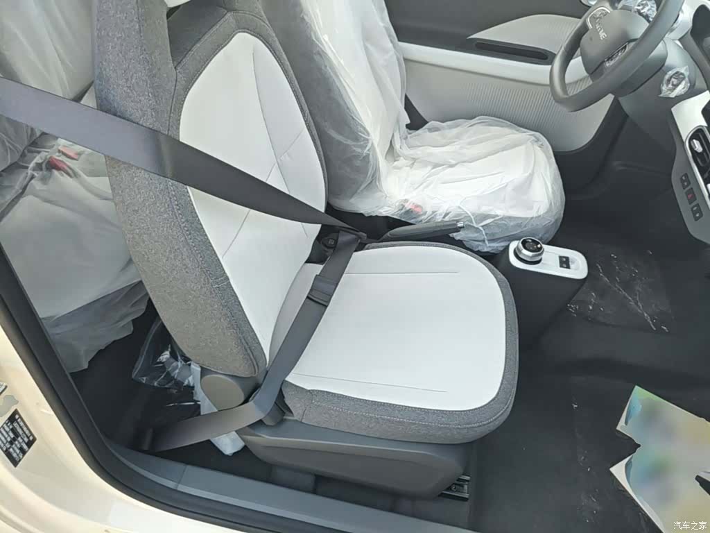 Geely Panda, 2026 25