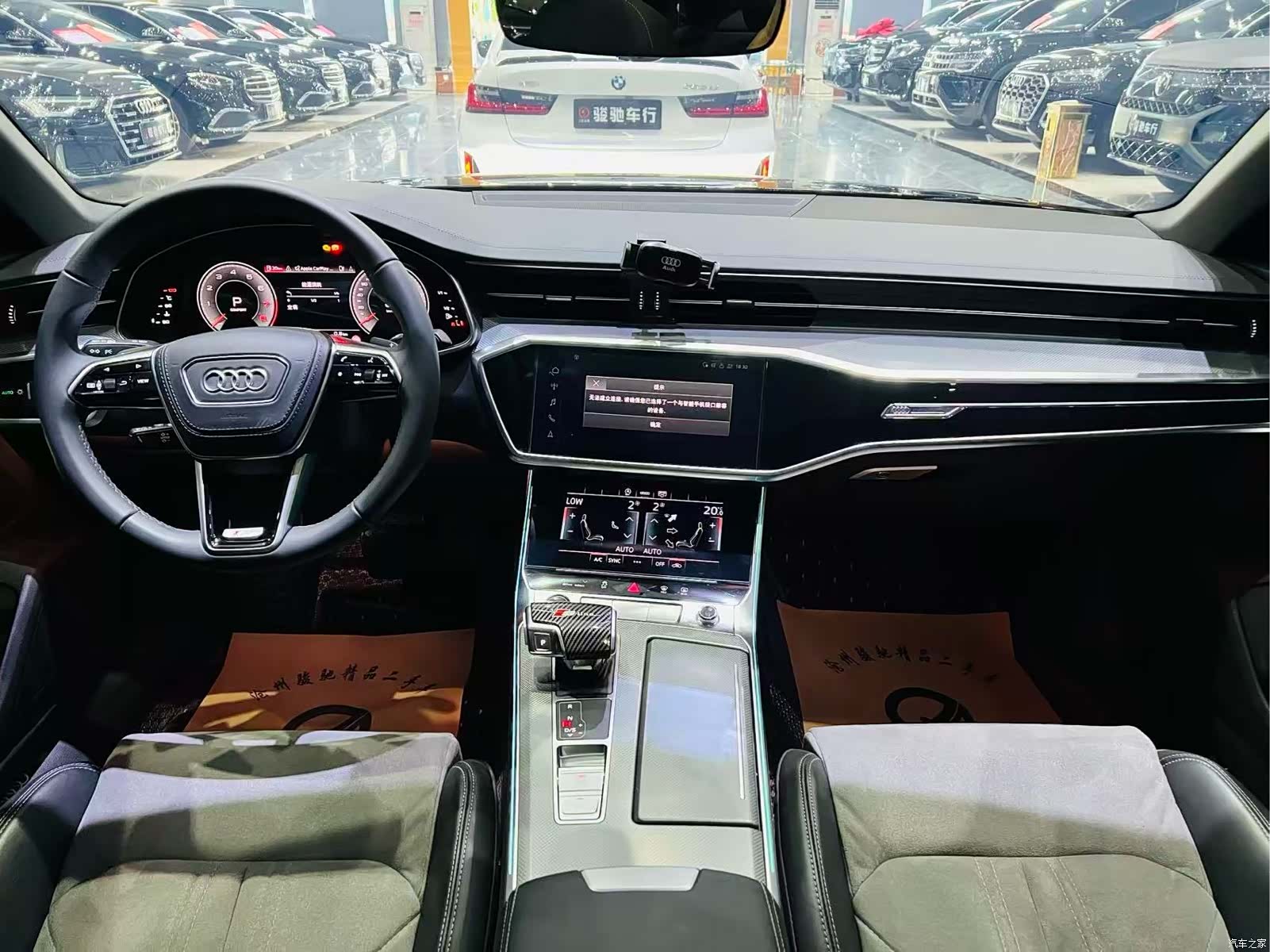 Audi A6L, 2024 все фото