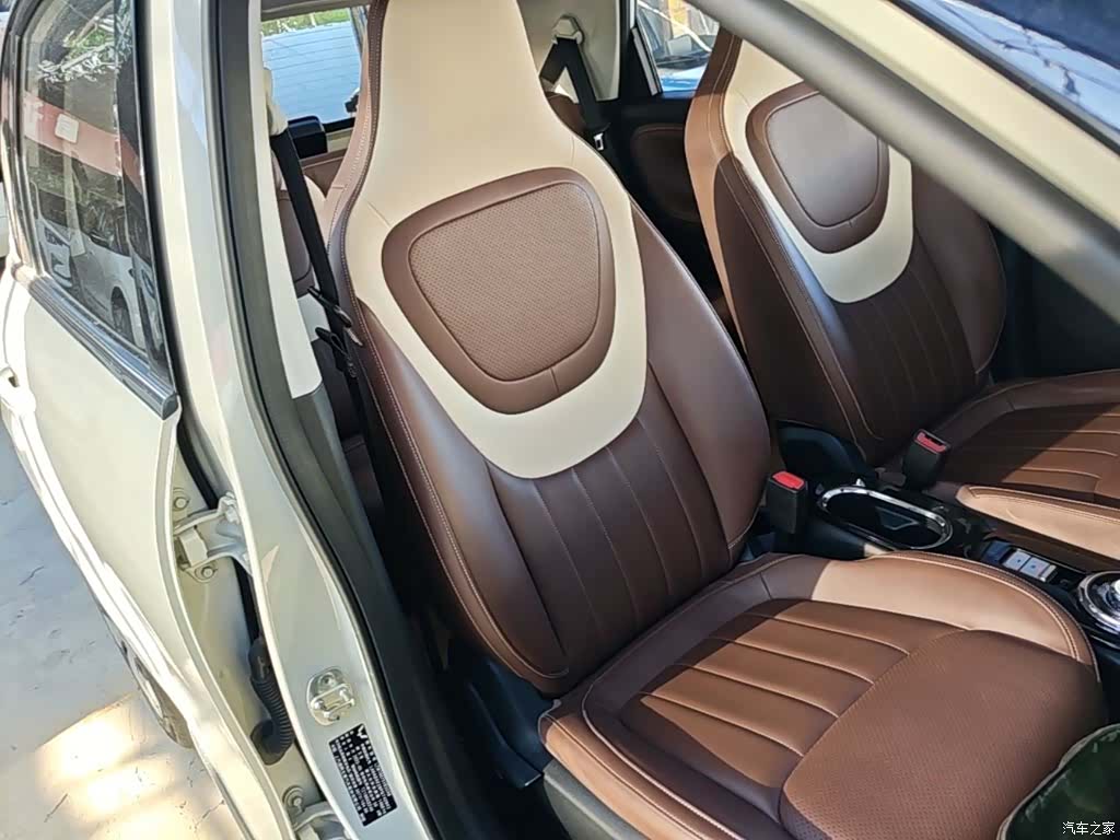 Wuling Bingo, 2023 25