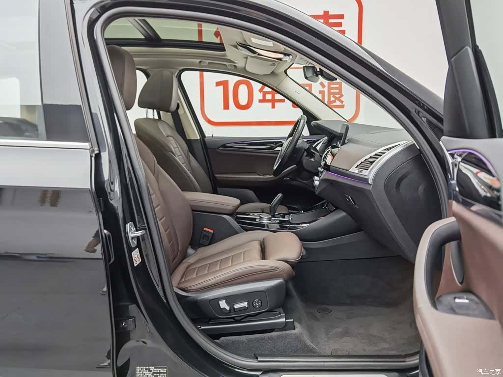 BMW X3, 2021 23