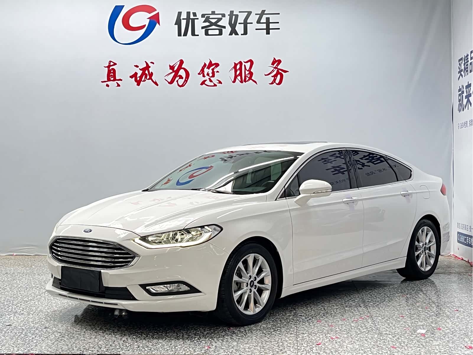 Ford Mondeo, 2018 1