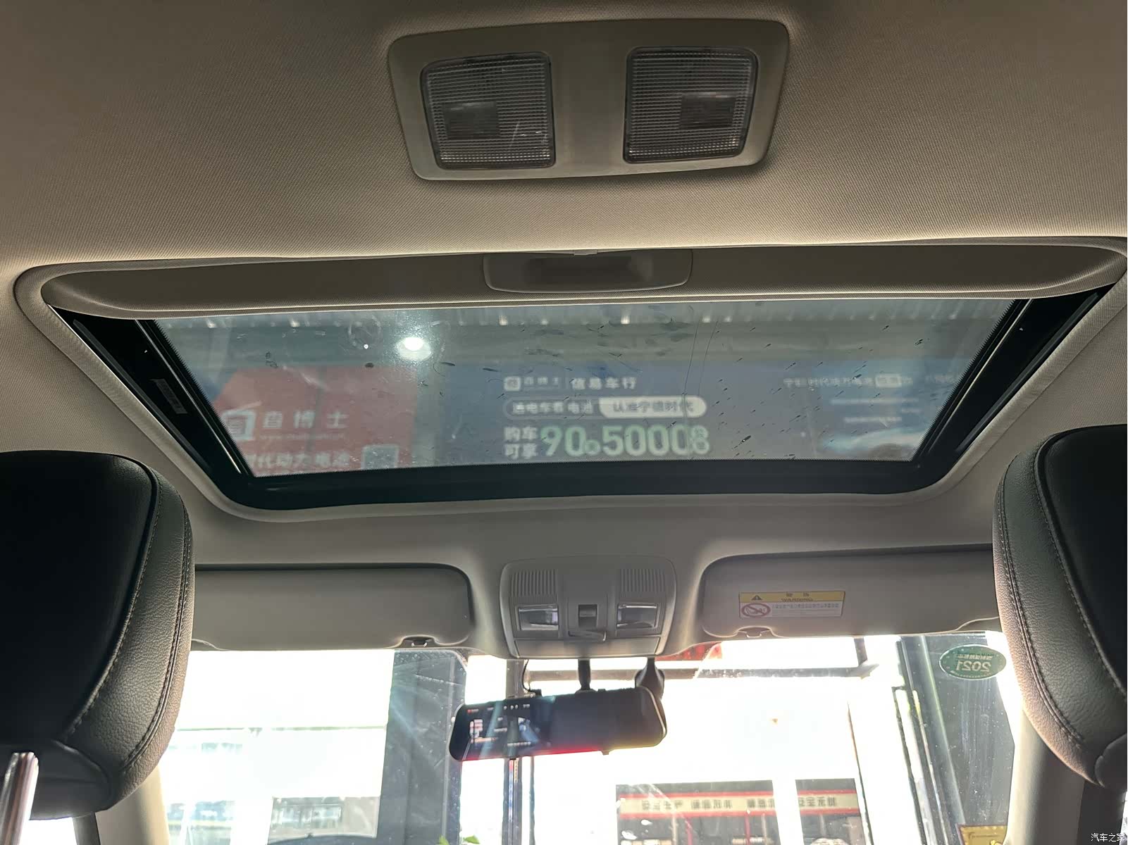 Mazda CX-5, 2019 16