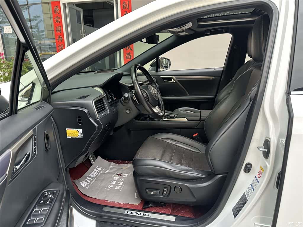 Lexus RX, 2018 9