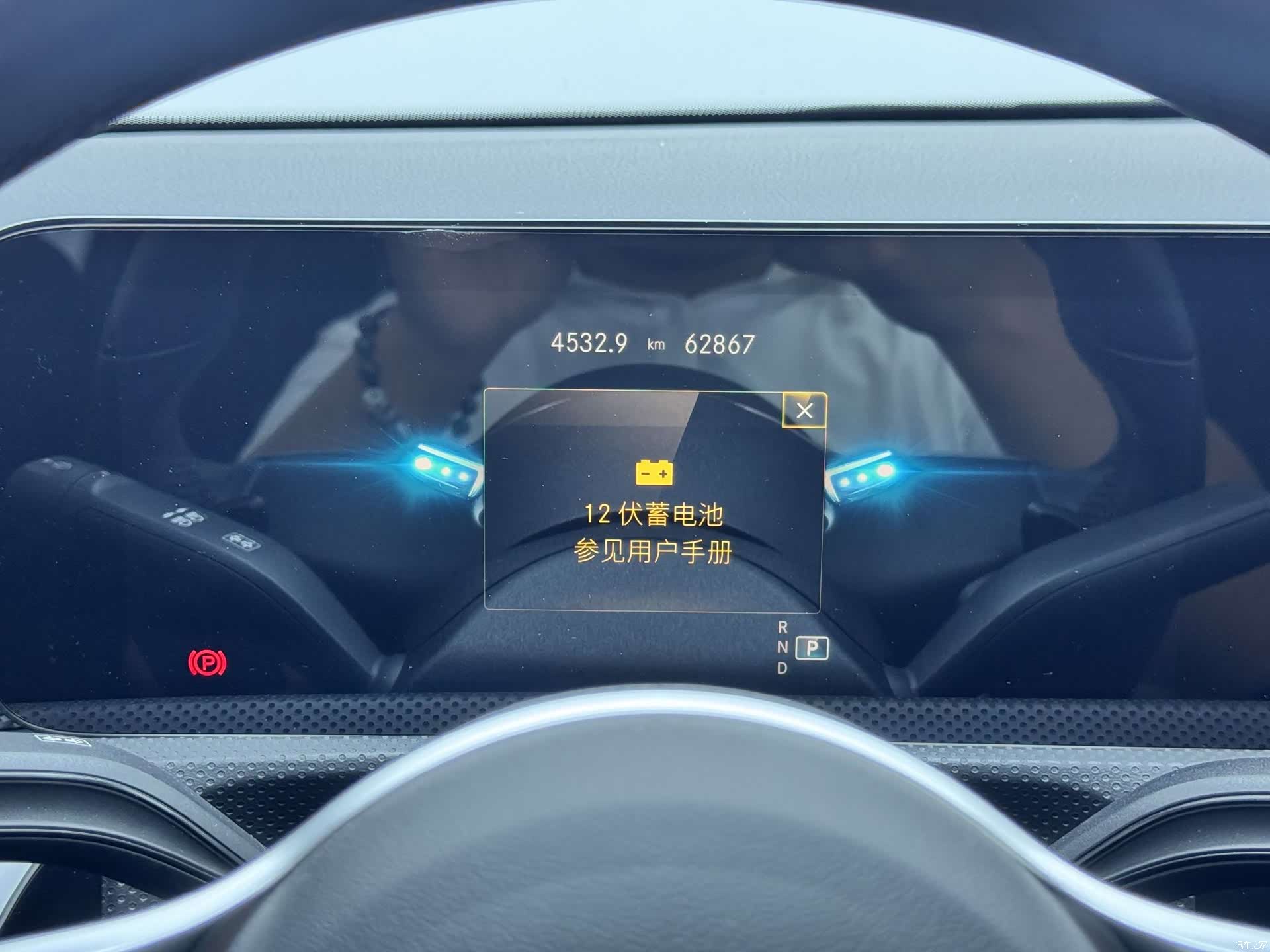 Mercedes-Benz A-Class, 2021 28