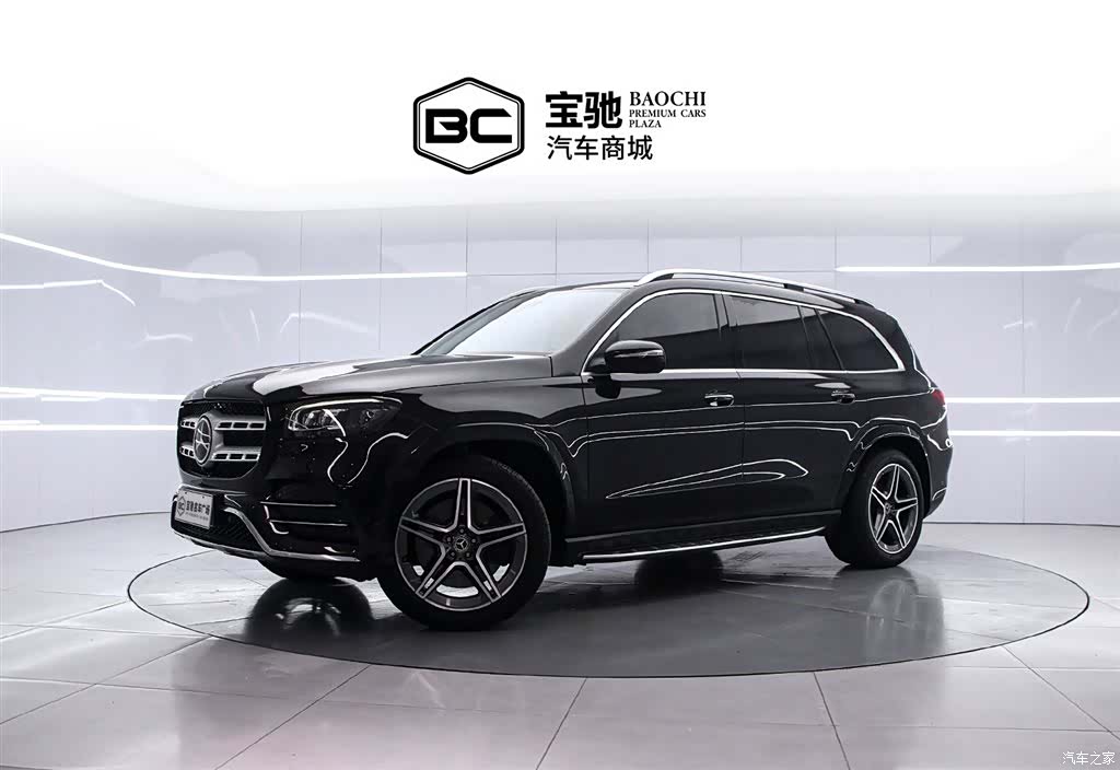 Mercedes-Benz GLS, 2020 1