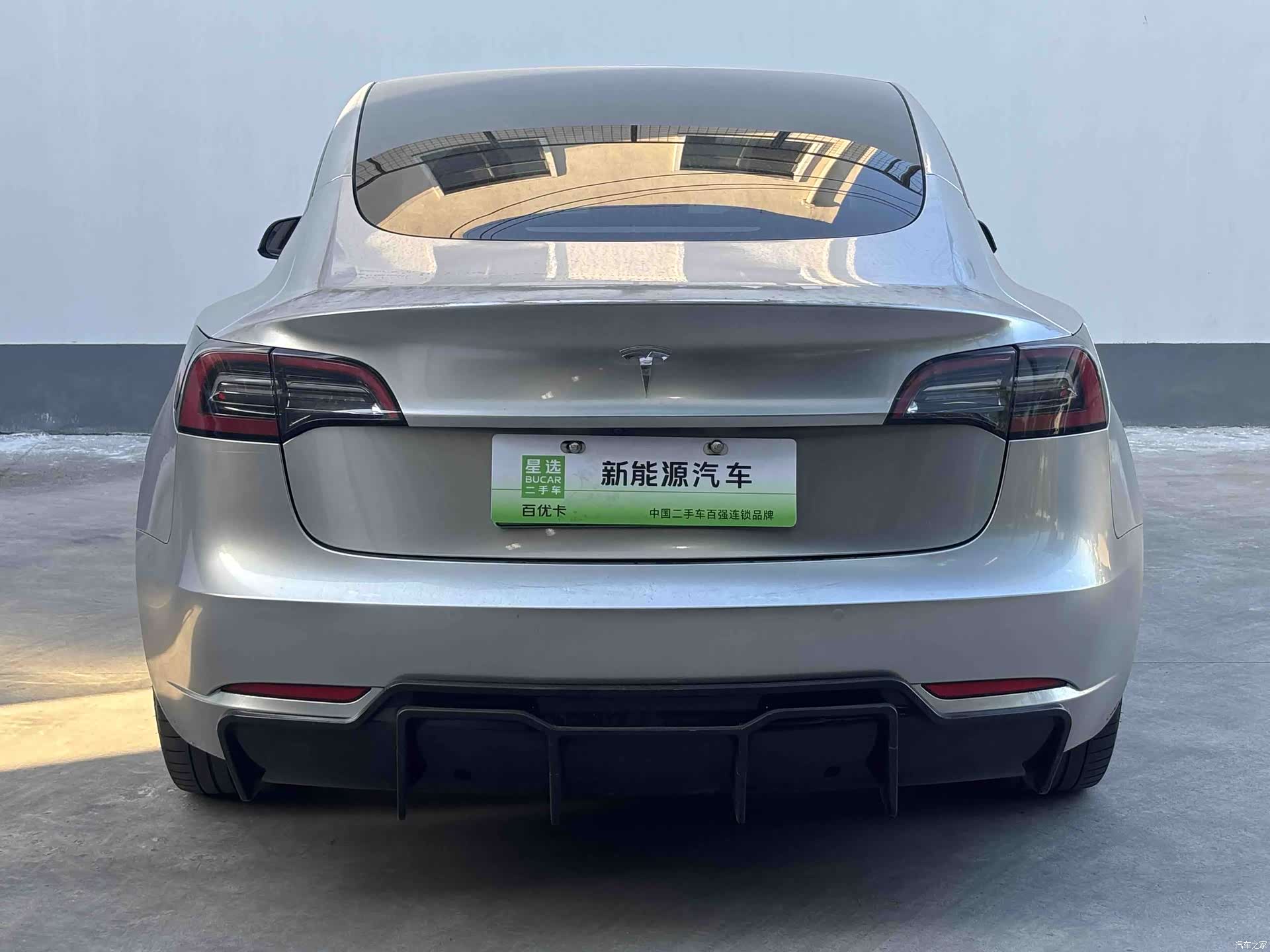 Tesla Model 3, 2021 7